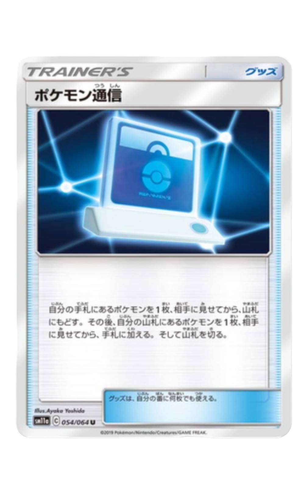 <?php echo get_the_title(); ?>