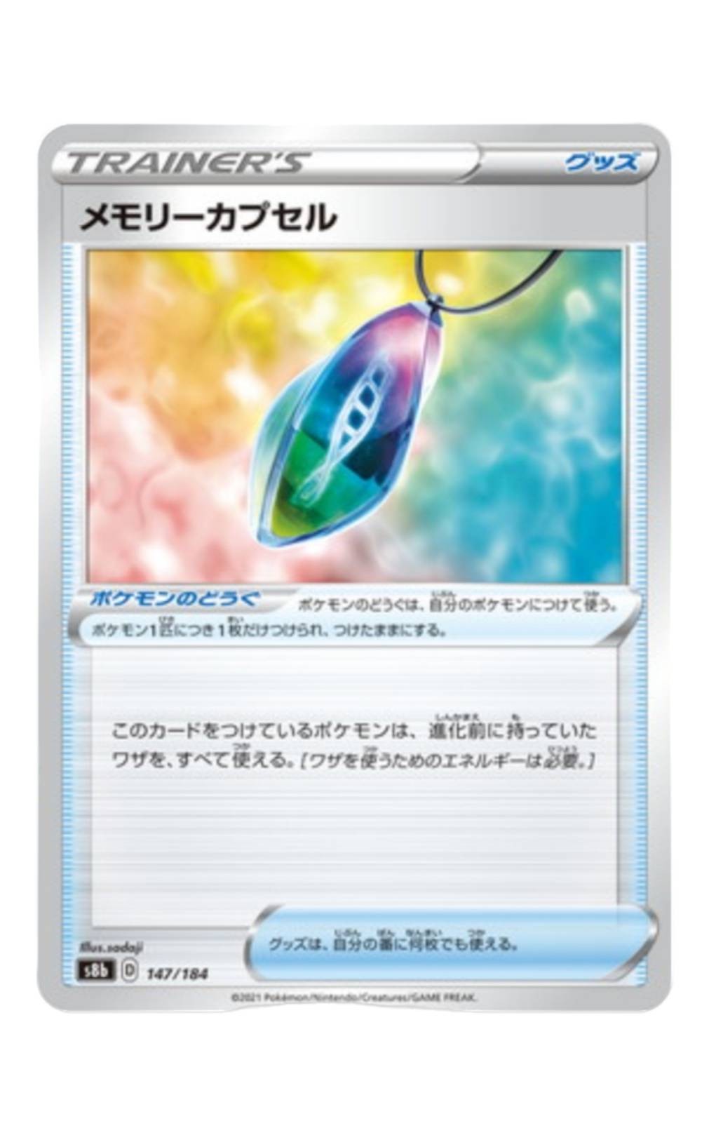 <?php echo get_the_title(); ?>