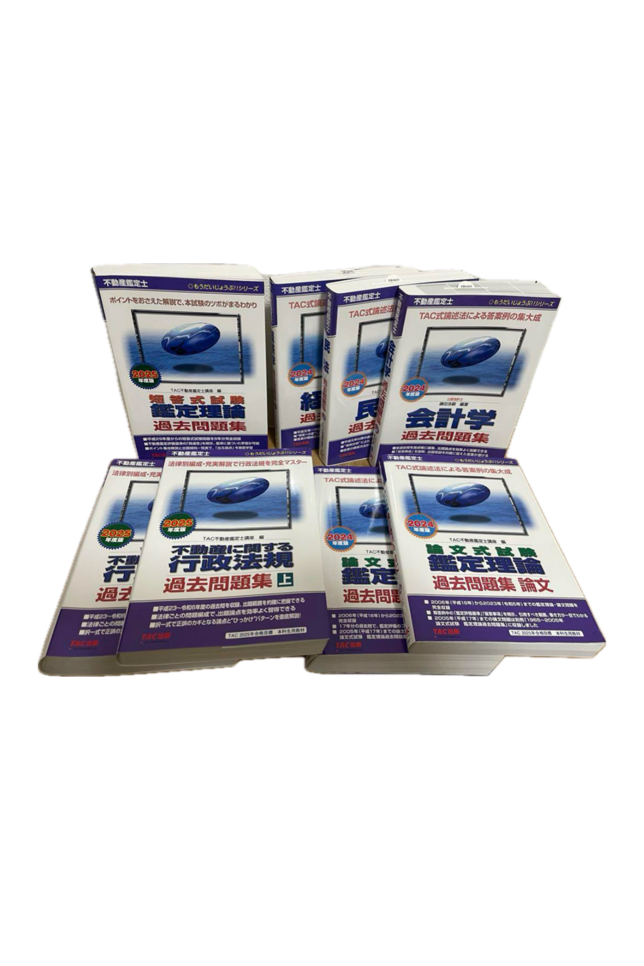 <?php echo get_the_title(); ?>