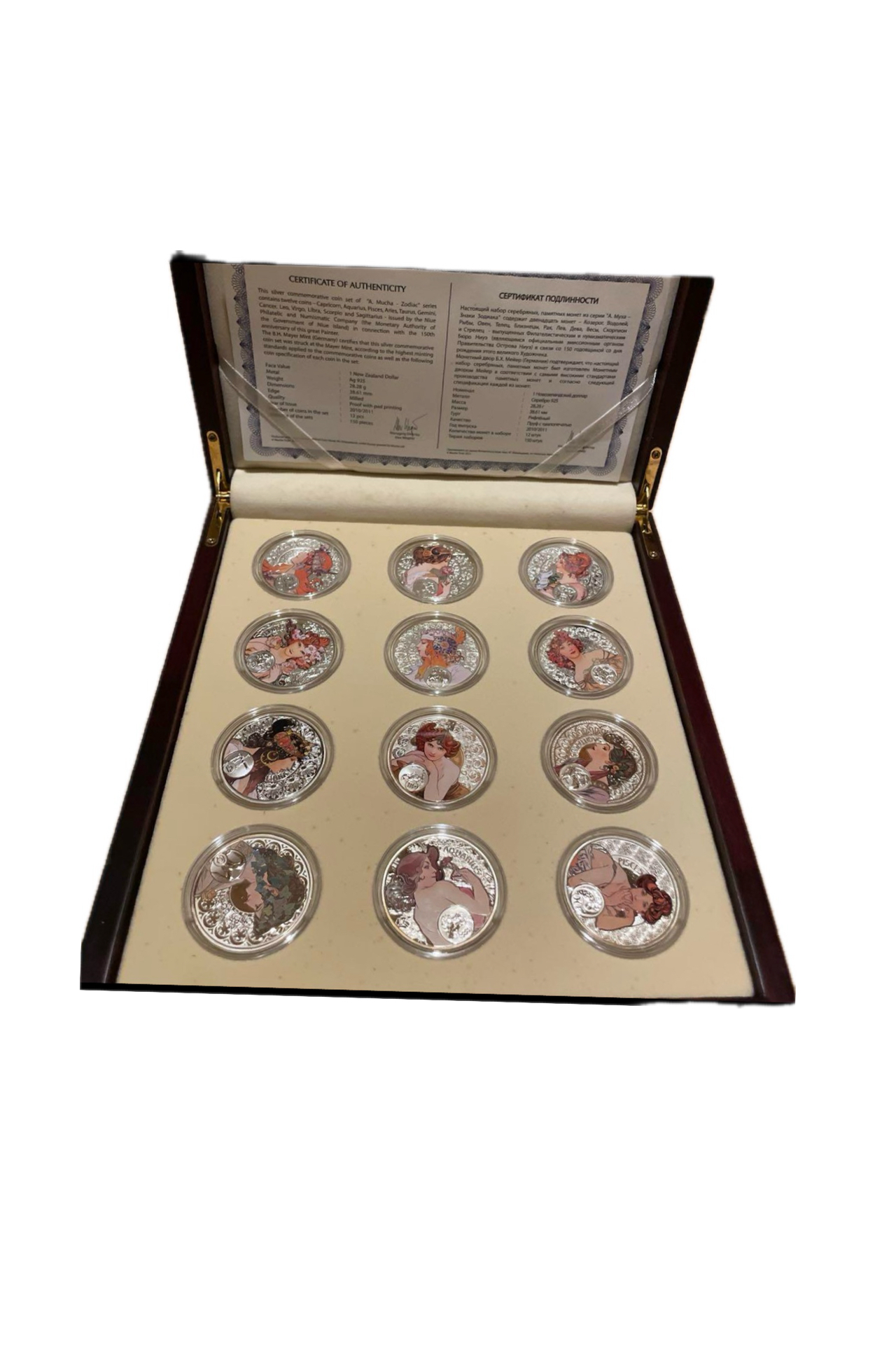 <?php echo get_the_title(); ?>