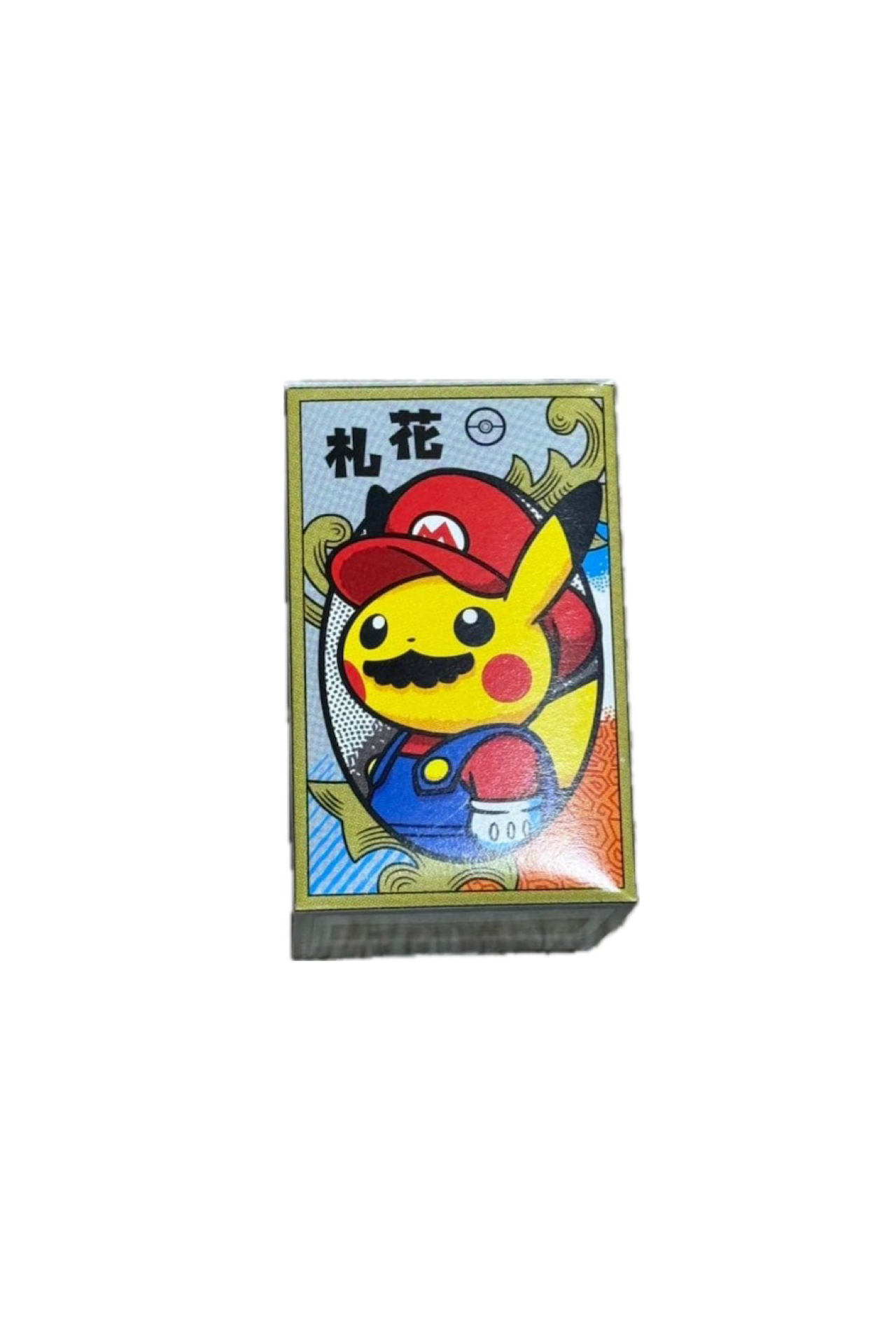 <?php echo get_the_title(); ?>