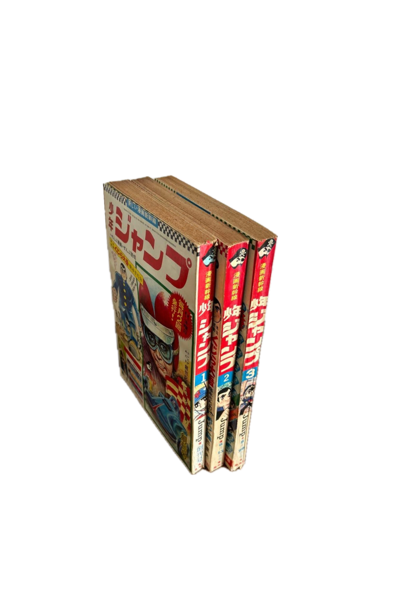 <?php echo get_the_title(); ?>