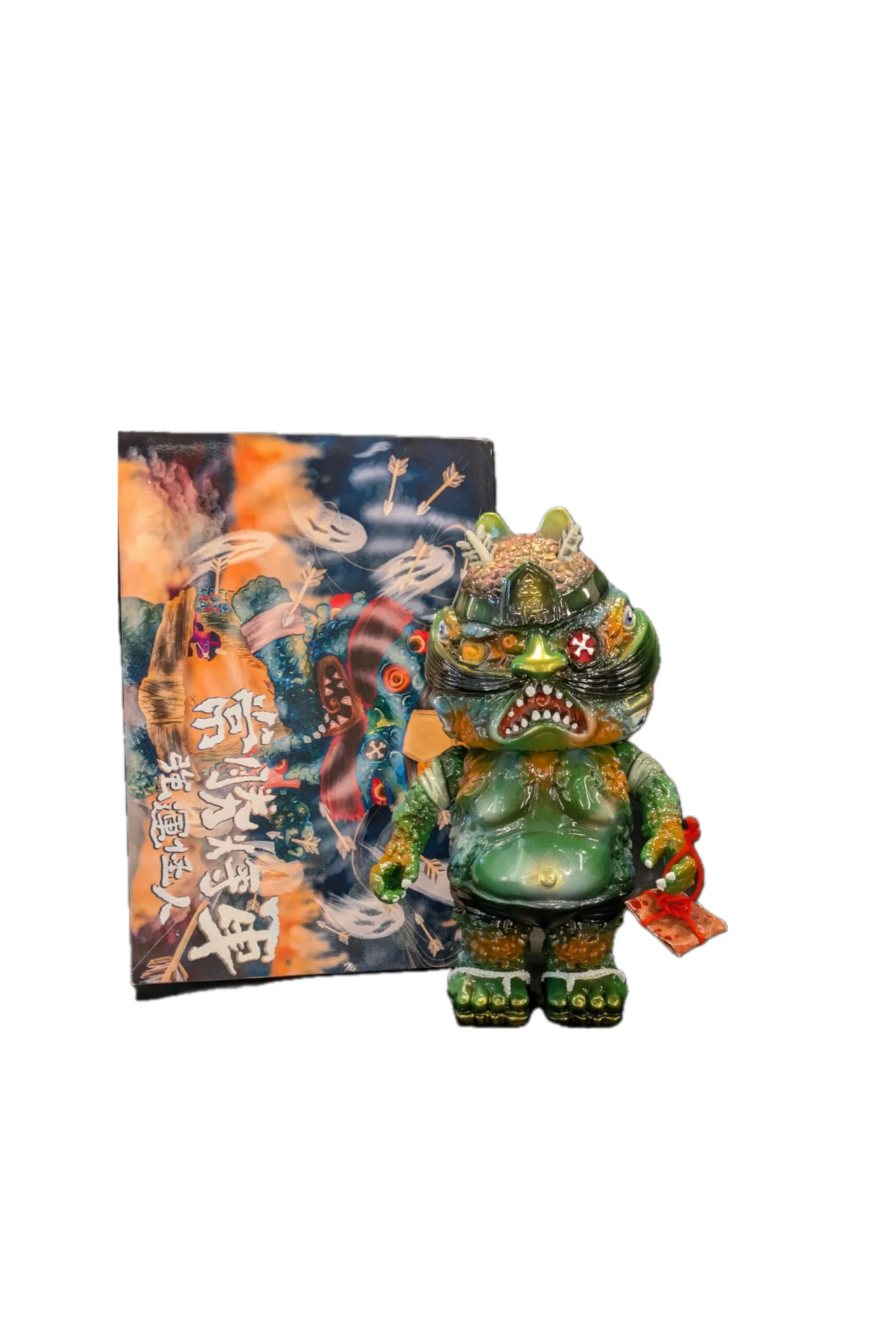 <?php echo get_the_title(); ?>