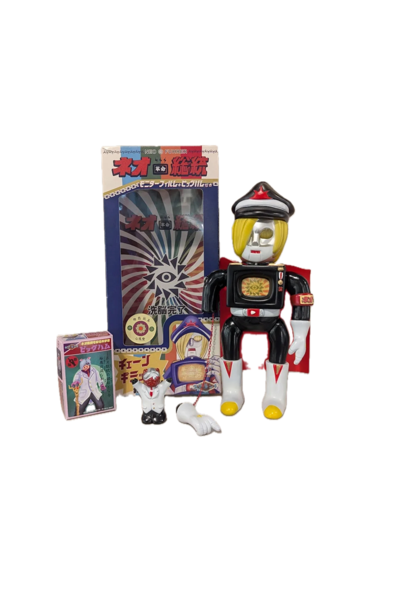 <?php echo get_the_title(); ?>