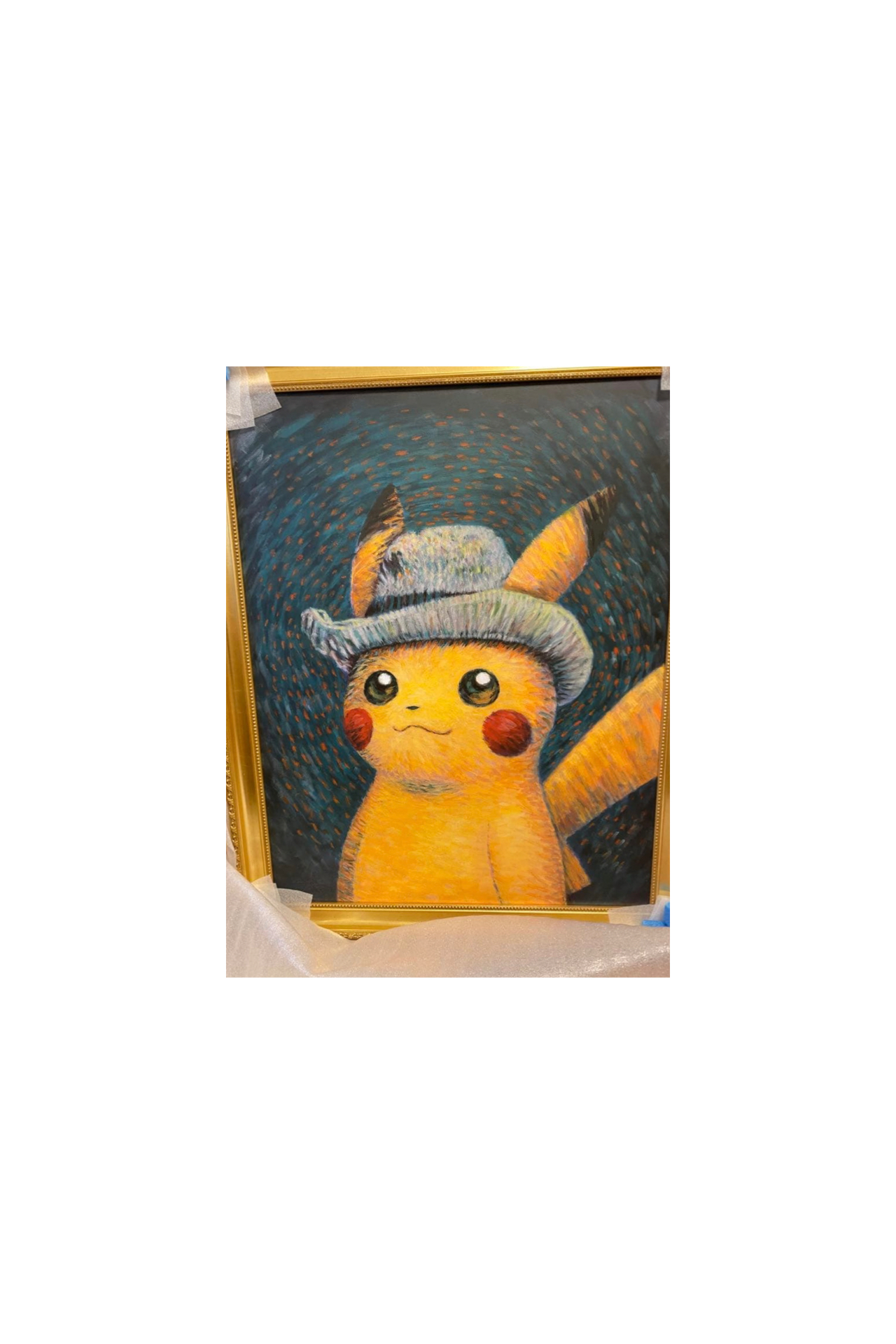 <?php echo get_the_title(); ?>