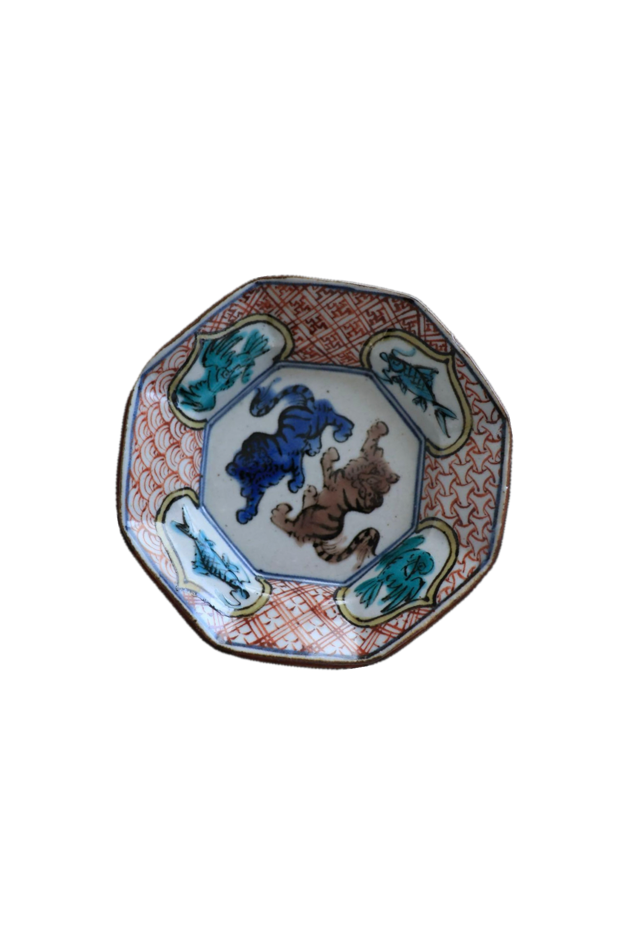 <?php echo get_the_title(); ?>