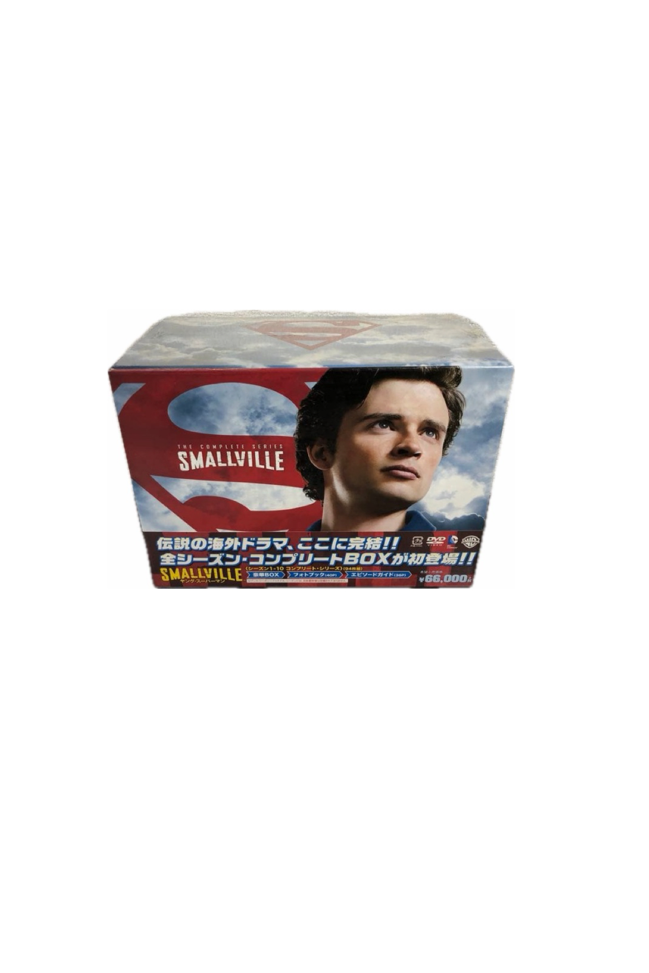 ヤングスーパーマンSMALLVILLE BOX コンプリート 94枚