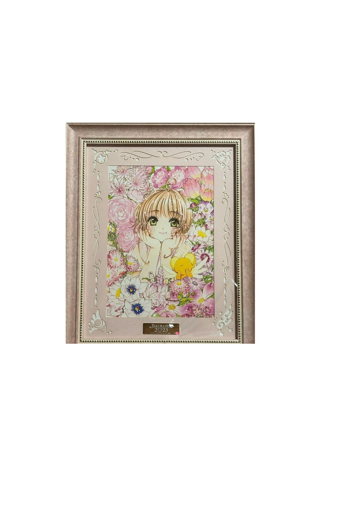 <?php echo get_the_title(); ?>