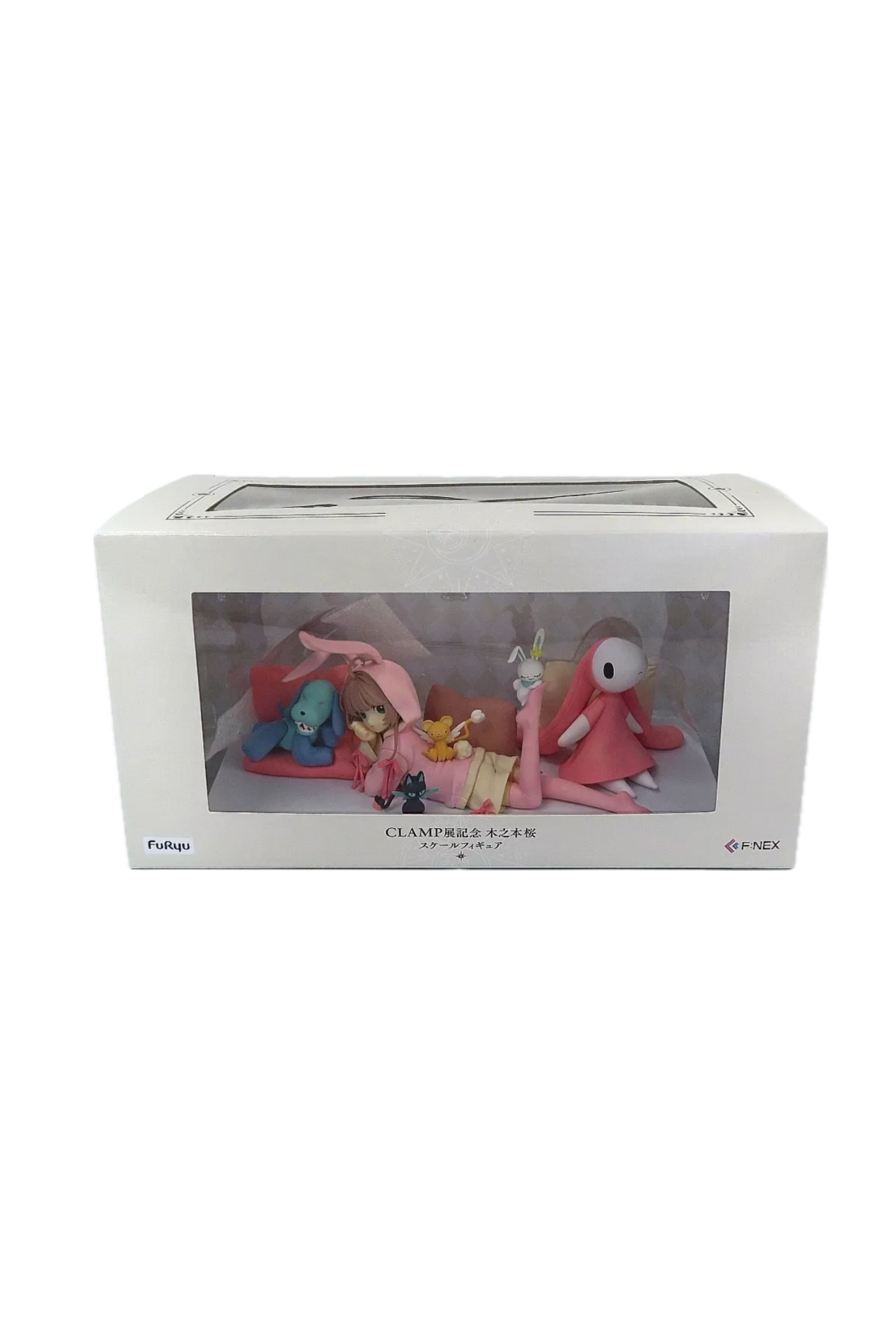 <?php echo get_the_title(); ?>