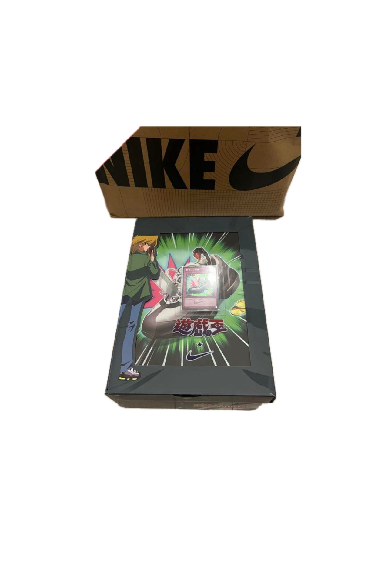 ナイキ遊戯王 エア マックス